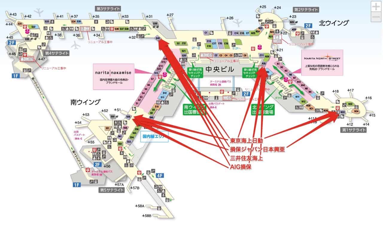 成田空港国際線の自動引受機