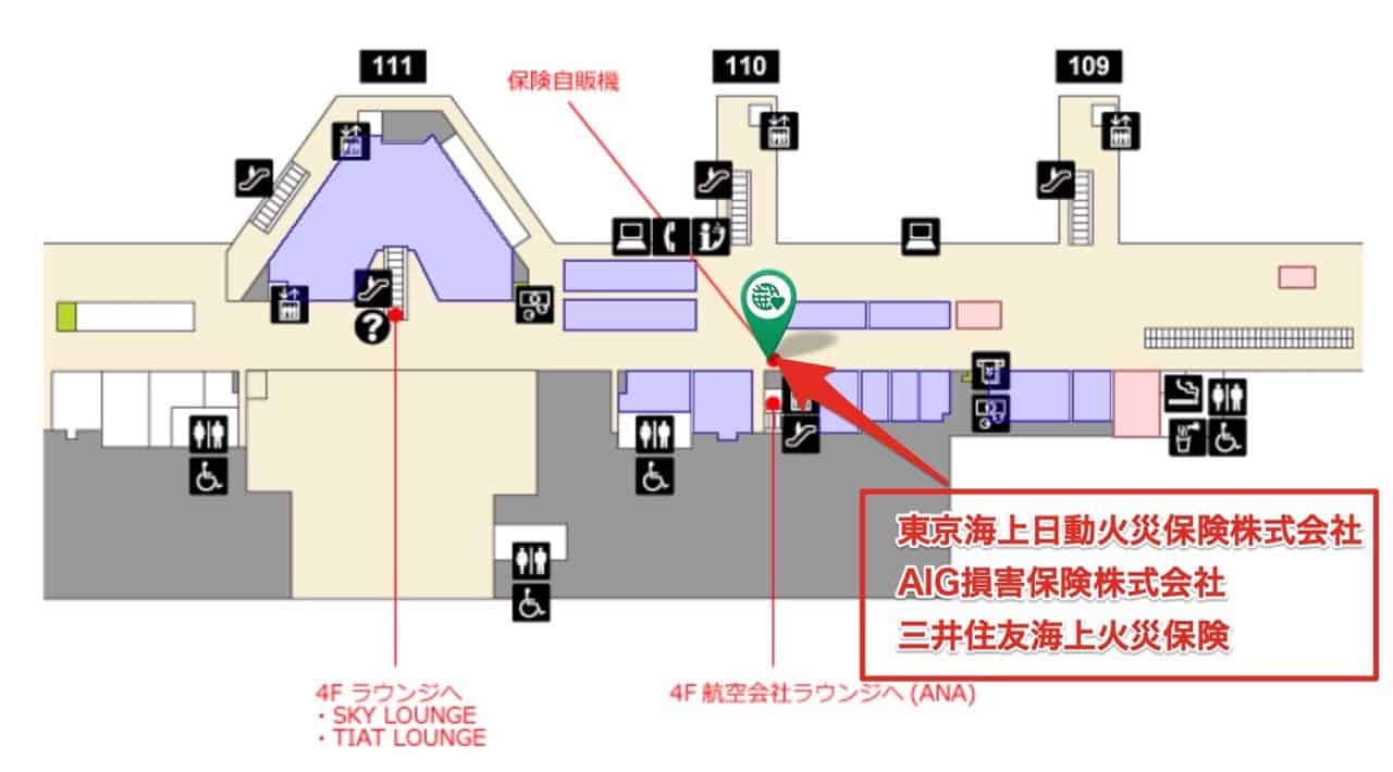 羽田空港国際線自動引受機南側110