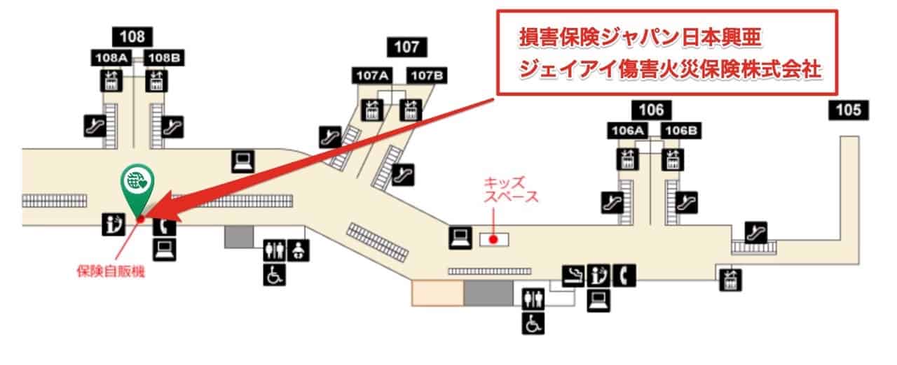 羽田空港国際線自動引受機南側108