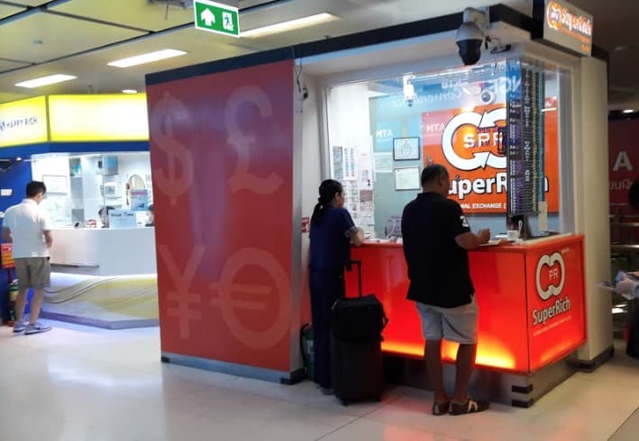 スワンナプーム空港のスーパーリッチ