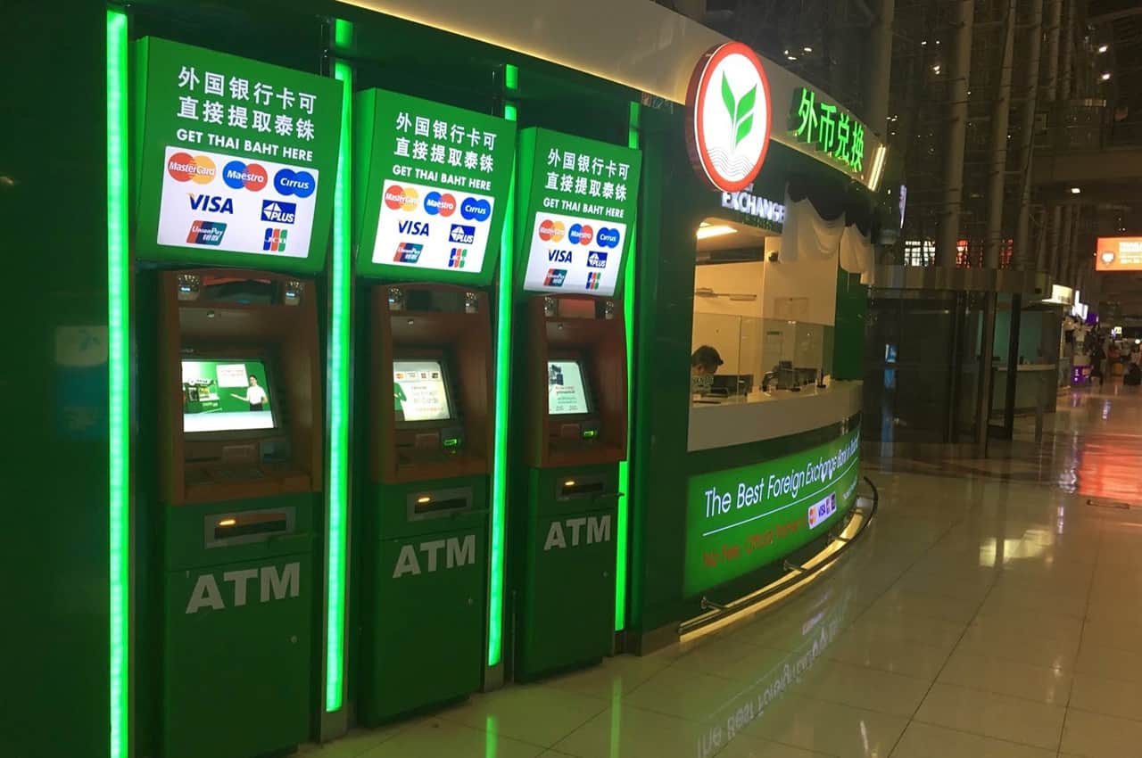 空港の両替所